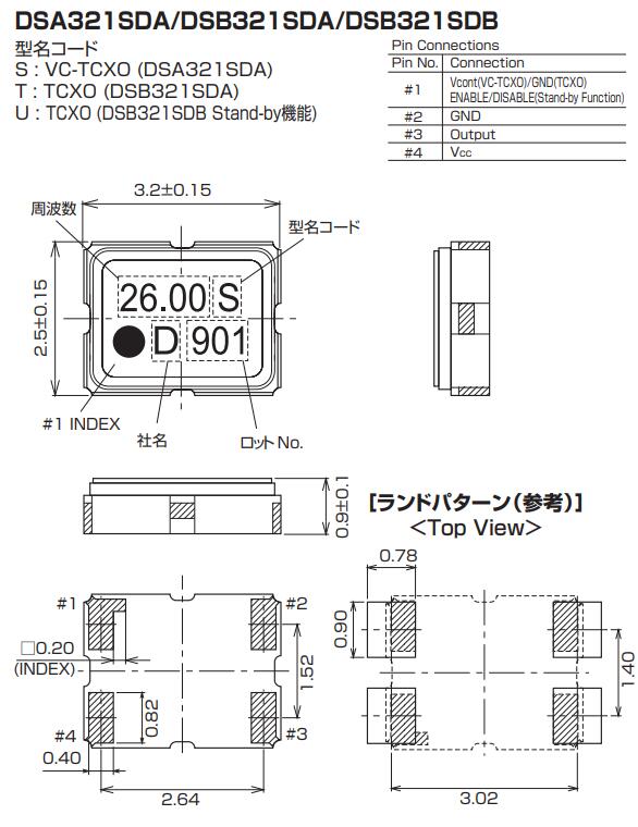 DSA321SDA