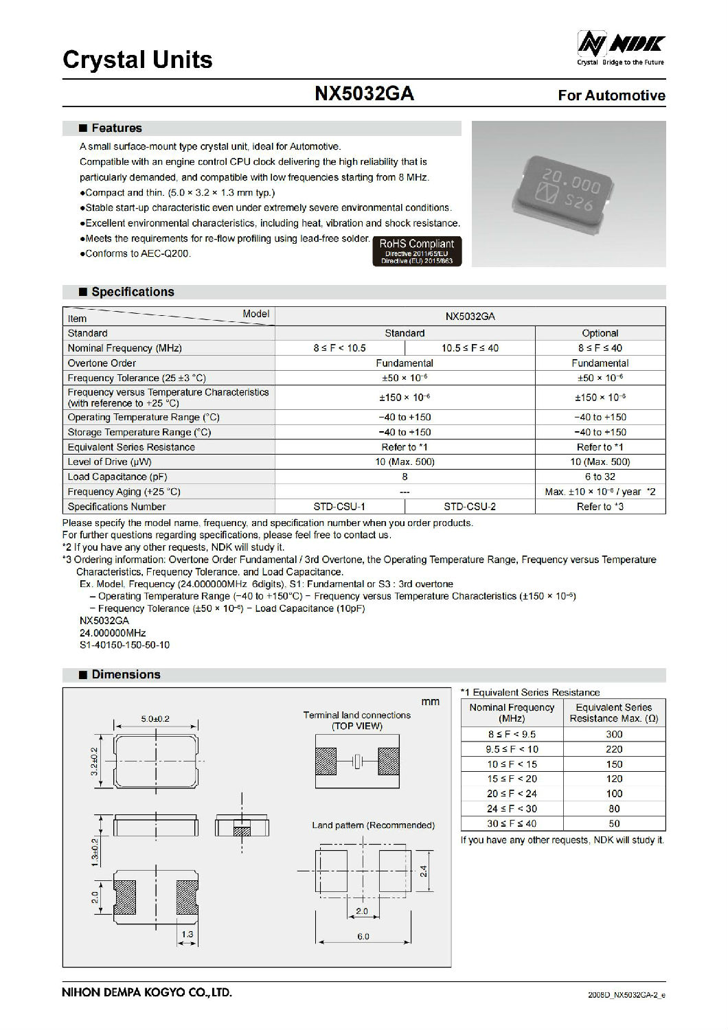 c_NX5032GA-2_e_00.jpg