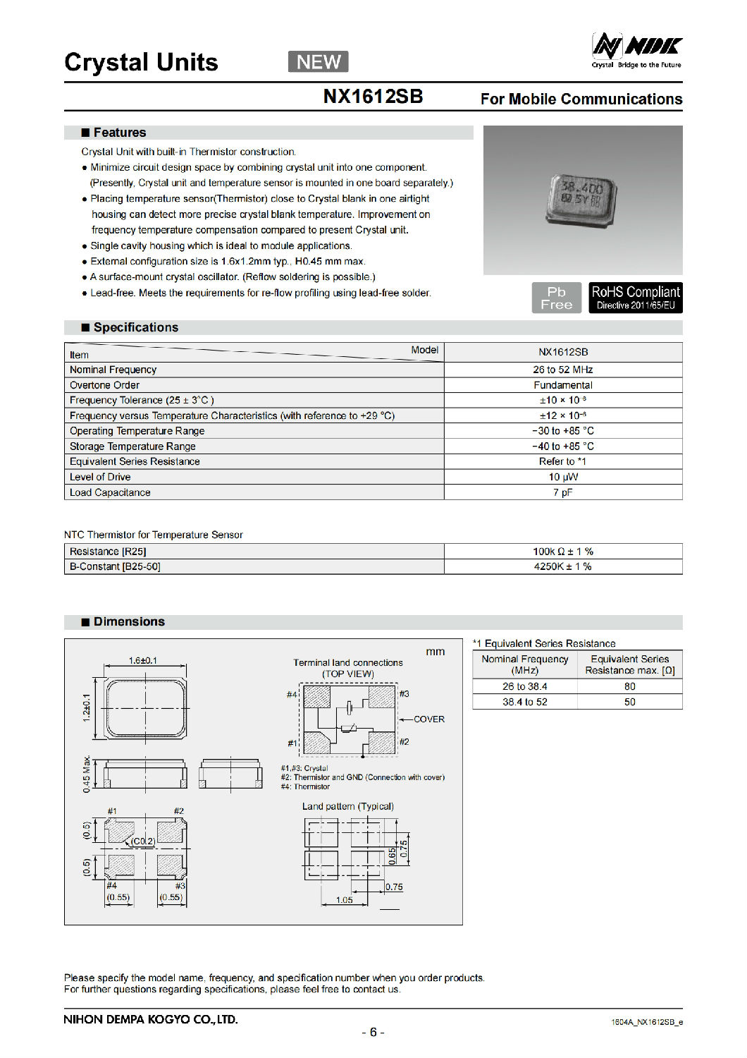 NX1612SB _纯图版_00.jpg