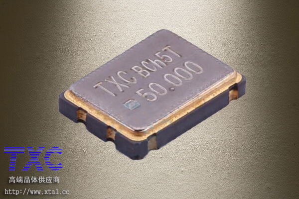 7W50070016 50MHz有源晶振 ±50ppm 3.3V 5070封装 TXC晶振