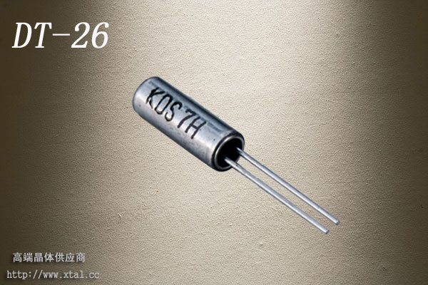 DT-26 32.768K时钟晶振 20PPM 6PF 1TD060DHNS009 