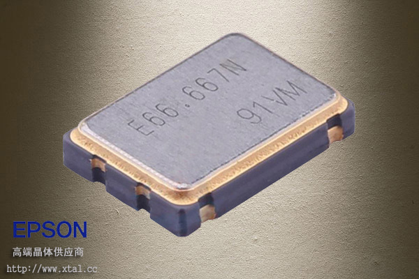 SG-8002CA 66.667000MHz PCM  66.667MHz可编程有源晶振 3.3V ±100ppm OE -40~~+85℃