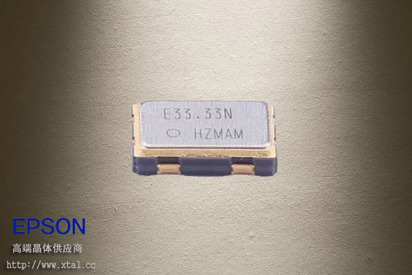 33.333MHz可编程有源晶振 1.8~3.3V 50ppm -40~+105℃ SG-8018CB 33.333000MHz TJHPA