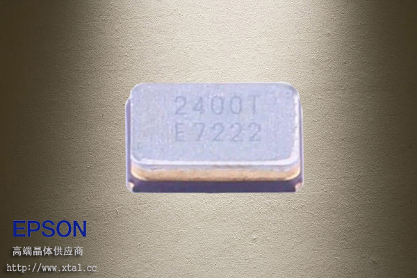 Q24FA20H00491 24MHz晶振 2520封装 10PF 10PPM EPSON晶振 -40℃~+85℃