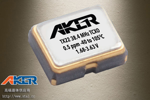 26MHz温补晶振,TX22-33010S-26.000-X-R,AKER安碁晶振,TCXO,3.3V,1PPM