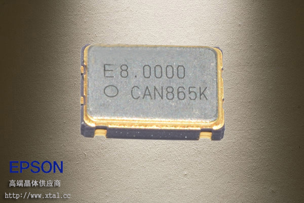 8MHz晶振,EPSON ,SG7050CAN 8.000000M-TJGA3,7050晶振,1.6V ~ 3.6V,50PPM