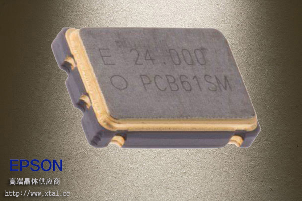 24MHz有源晶振,SG-8002CA 24.0000M-PCBL3,EPSON ,3.3V,50PPM,7050晶振