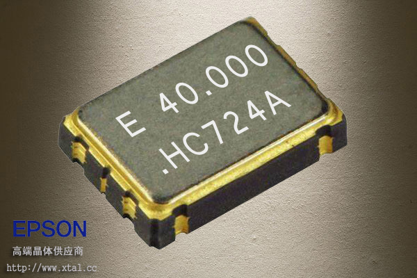 40MHz有源晶振,SG-710ECK 40.0000MB,EPSON ,3.3V,50PPM