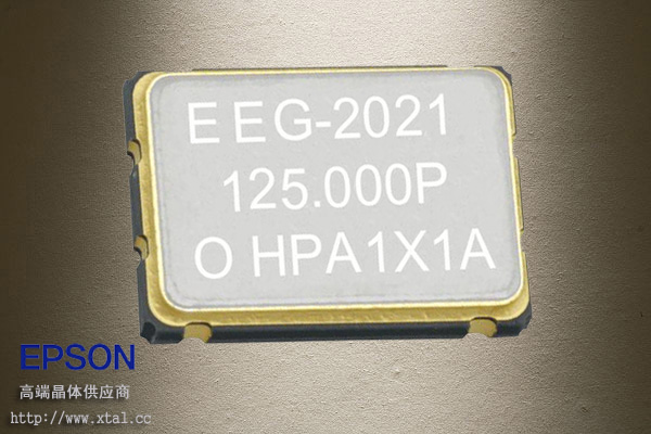 EG-2021CA 125.0000M-CGPNB,EPSON
,125MHz有源晶振